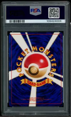 2001 Pokemon Japanese Promo Corocoro Comics #151 Shining Mew Holo PSA 9 - Image 3