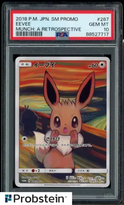 2018 Pokemon JPN S & M Promo Munch: A Retrospective #287 Eevee PSA 10 GEM MINT - Image 1