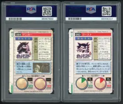 Lot of (2) 1996 Pokemon JPN Bandai Carddass Vending Prsim Gengar Haunter PSA 7-8 - Image 2