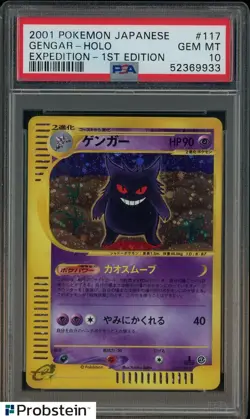 2001 Pokemon Japanese Expedition 1st Edition #117 Gengar Holo PSA 10 GEM MINT - Image 1