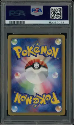 2001 Pokemon Japanese Expedition 1st Edition #117 Gengar Holo PSA 10 GEM MINT - Image 3
