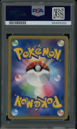 2007 Pokemon Japanese Promo DP Card Exchange #63 Eevee Holo PSA 10 GEM MINT - Image 3
