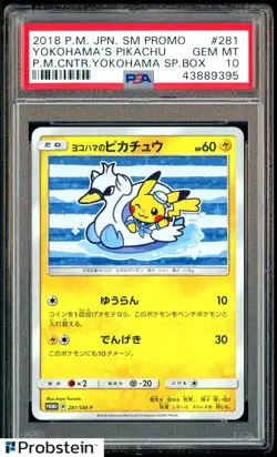 2018 Pokemon Center Japanese SM Promo #281 Yokohama's Pikachu PSA 10 GEM MINT - Image 1