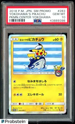 2018 Pokemon Center Japanese SM Promo #283 Yokohama's Pikachu PSA 10 GEM MINT - Image 1
