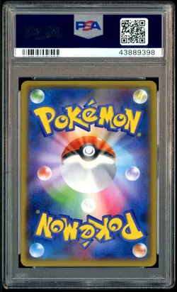 2018 Pokemon Center Japanese SM Promo #283 Yokohama's Pikachu PSA 10 GEM MINT - Image 3