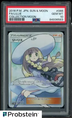 Lillie Sun & Moon #066 PSA 10 Collection Moon Japanese Secret Rare 2016 Pokemon - Image 1