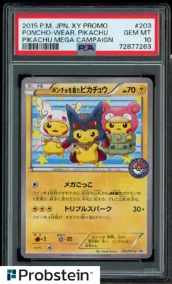 2015 Pokemon JPN Promo Poncho Wear Pikachu Mega Campaign #203 PSA 10 GEM MINT - Image 1