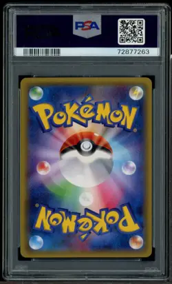 2015 Pokemon JPN Promo Poncho Wear Pikachu Mega Campaign #203 PSA 10 GEM MINT - Image 3