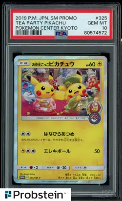 2019 Pokemon Center JPN SM Promo Kyoto #325 Tea Party Pikachu PSA 10 GEM MINT - Image 1