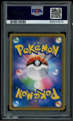 2019 Pokemon Center JPN SM Promo Kyoto #325 Tea Party Pikachu PSA 10 GEM MINT - Image 3