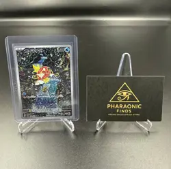 Magikarp 080/073 AR Art Rare sv1a Triplet Beat Japanese Pokemon Card - Image 1