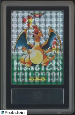 1996 Pocket Monsters Pokemon Carddass Part 1 #006 Charizard Prism Green ARS 10 - Image 1