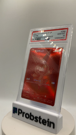 2025 Pokemon SV-P Victini #288 BWR Event Prize Japanese PSA 10 GEM MT - Image 2