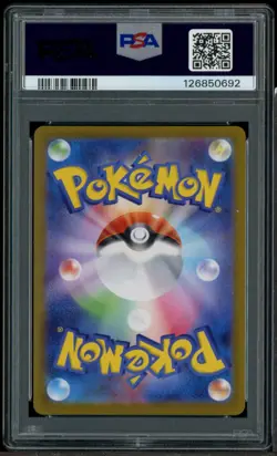 2025 Pokemon SV-P Victini #288 BWR Event Prize Japanese PSA 10 GEM MT - Image 3