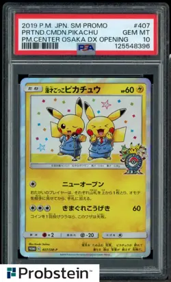 2019 Pokemon Japanese Pretend Comedian Pikachu DX Opening Promo #407 PSA 10 - Image 1