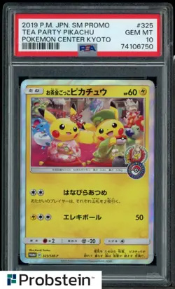2019 Pokemon Center JPN SM Promo Kyoto #325 Tea Party Pikachu PSA 10 GEM MINT - Image 1