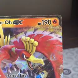 Ho-Oh GX SM57 Sun & Moon Mysterious Power Tin Black Star Promo Pokemon TCG - Image 4