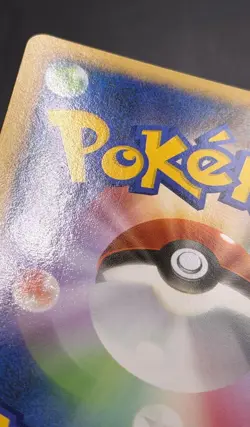 Mew Tree Of Beginning’s Holo 10th Movie Commemoration Japanese Pokemon Promo NM- - Image 5