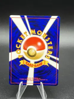 [NM] Erika's Clefable Pokemon Card Japanese 036 Gym Heroes Set Vintage MU1 - Image 4