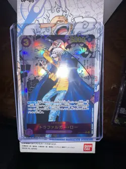 Trafalgar Law OP05-069 Manga Alternate Art 2023 Japanese One Piece Card Game - Image 1