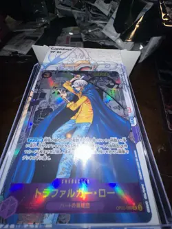 Trafalgar Law OP05-069 Manga Alternate Art 2023 Japanese One Piece Card Game - Image 3