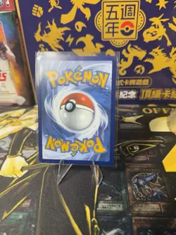 Roxanne Trainer GG66/GG70 Galarian Gallery Pokemon 2023 Crown Zenith NM/M - Image 2