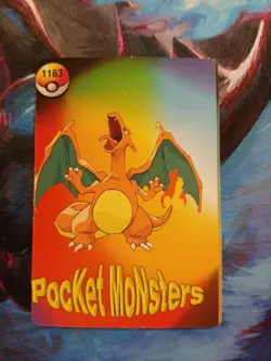 Pocket Monsters Lapras 1154 Vending Machine Prism Sticker Japanese - Image 2