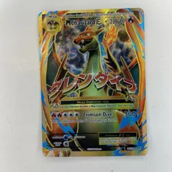 Pokemon Mega M Charizard EX Evolutions 101/108 Holo Full Art Ultra Rare - Image 1