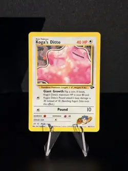 Koga's Ditto HOLO RARE 10/132 Gym Challenge VINTAGE 2000 Pokemon TCG - Image 1