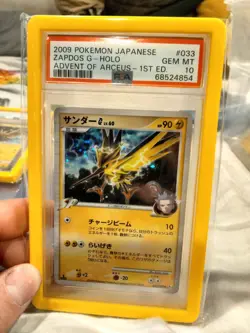 PSA 10 - 2009 POKEMON JPN ADVENT OF ARCEUS 1ST ED #033 ZAPDOS G - HOLO w/ bumper - Image 1