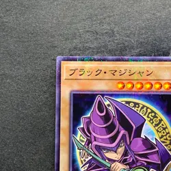 NM Dark Magician 711C-JP001 Ultra Parallel Rare Seven Eleven Colab YuGiOh 540 - Image 2