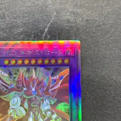 NM Evil HERO Neos Lord SUDA-JP031 Holographic Rare YuGiOh 420 - Image 3