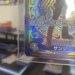 Sanji SEC OP06-119 [SP PAR OP11] Parallel A Fist of Divine Speed One Piece - Image 5