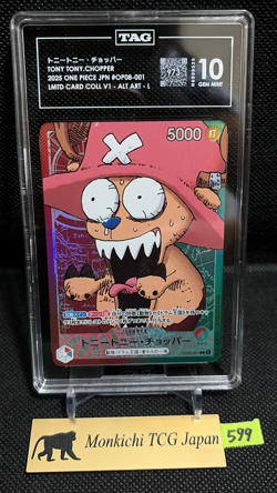 TAG GEM MINT 10[973] Chopper L OP08-001 BASE SHOP Limited Card Collection JP④ - Image 1