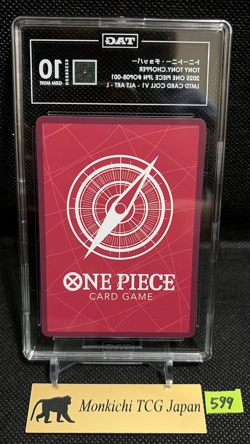 TAG GEM MINT 10[973] Chopper L OP08-001 BASE SHOP Limited Card Collection JP④ - Image 2