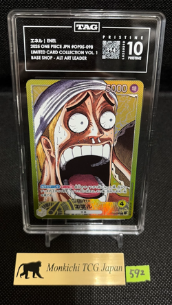 TAG PRISTINE 10[994] Enel L OP05-098 BASE SHOP Limited Card Collection vol.1 JPN - Image 1