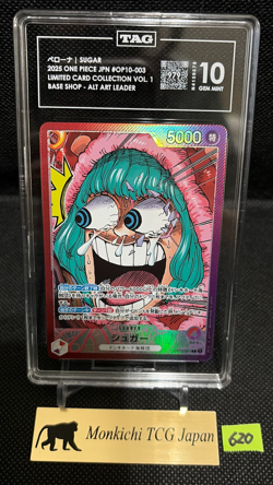 TAG GEM MINT10[979] Sugar OP10-003 ONE PIECE Card Collection vol.1 JP - Image 1