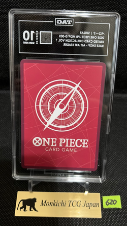 TAG GEM MINT10[979] Sugar OP10-003 ONE PIECE Card Collection vol.1 JP - Image 2