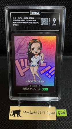 TAG MINT 9[943]Nico Robin Don!! Card ONE PIECE Card Collection Kumamoto TCG JP - Image 1