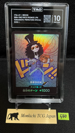 TAG GEM MINT 10[961]Brook Don!! ONE PIECE Card Collection Kumamoto Edition TCG - Image 1