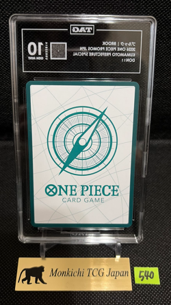 TAG GEM MINT 10[961]Brook Don!! ONE PIECE Card Collection Kumamoto Edition TCG - Image 2