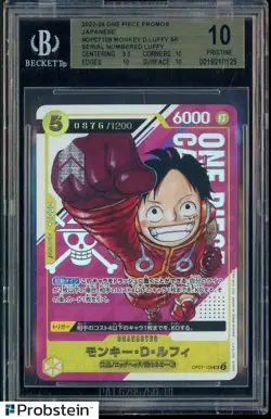 2022-24 One Piece Promos Japanese OP07109 Monkey D. Luffy Serial BGS 10 PRISTINE - Image 1