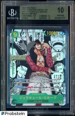 2025 One Piece The Azure Sea's Seven JPN #OP14119 Dracule Mihawk Manga BGS 10 - Image 1