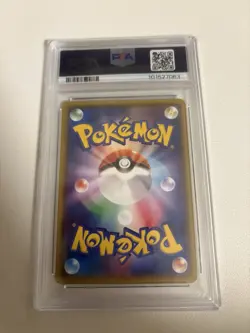 PSA 6 Pokemon Card Mega Tokyo's Pikachu 098/XY-P Charizard Poncho Promo japanese - Image 2