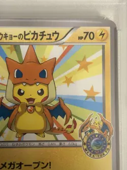PSA 6 Pokemon Card Mega Tokyo's Pikachu 098/XY-P Charizard Poncho Promo japanese - Image 4