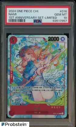 2024 One Piece Chinese 1st Anniversary Set Limited 016 Nami Serial #0149 PSA 10 - Image 1