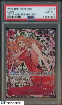 2024 One Piece Chinese 1st Anniversary Set OP01-016 Nami Serial #2914 PSA 10 - Image 1