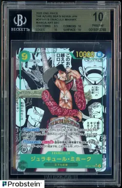 2025 One Piece The Azure Sea's Seven JPN #OP14119 Dracule Mihawk Manga BGS 10 - Image 1