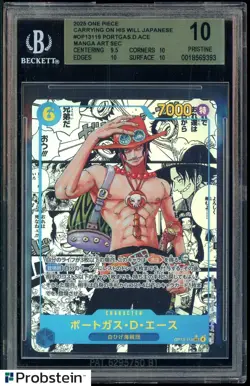 2025 One Piece Carrying on His Will Japanese OP13119 Portgas D. Ace Manga BGS 10 - Image 1