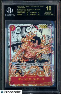 2024 One Piece The Best Prmm JPN #OP02013 Portgas D.Ace Manga BGS 10 BLACK LABEL - Image 1